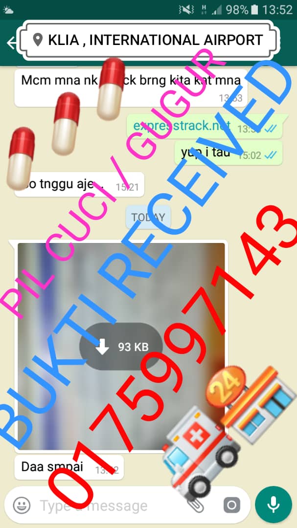 WhatsApp Image 2024-10-04 at 10.27.48 AM