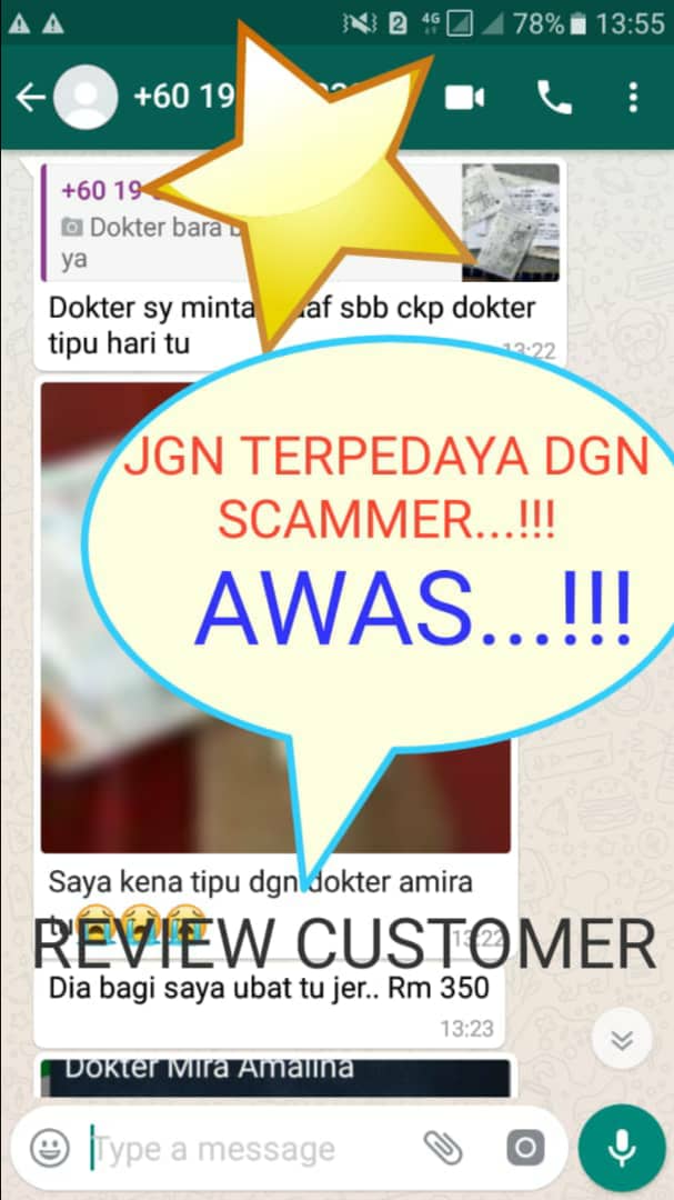 WhatsApp Image 2024-10-04 at 10.27.49 AM